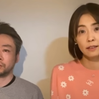 市川海老蔵、小林麻耶と國光吟に謝罪！