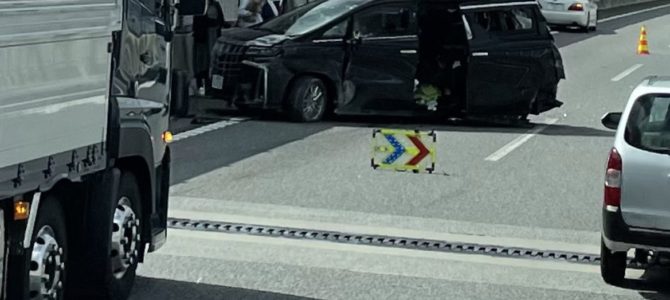 新東名高速　岡崎東IC付近で事故