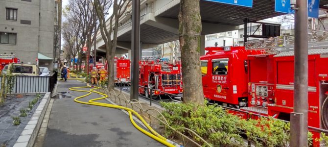 東京都杉並区で火事「上北沢、桜上水駅　甲州街道沿いのマンション」