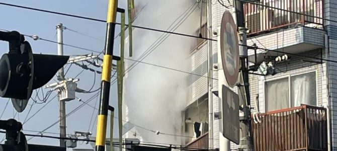 大阪市淀川区木川東付近で火事