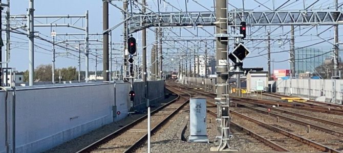 【北総鉄道北総線】西白井駅で人身事故