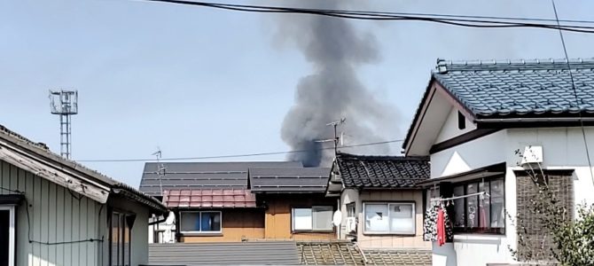 新潟 見附市本町付近で火事！