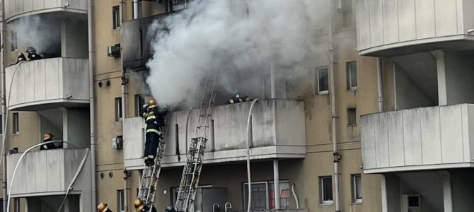 群馬県前橋市広瀬町で火事