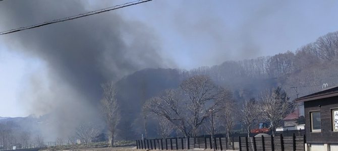 北海道 小樽市蘭島付近で火事発生