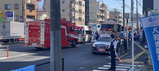 環七通り 板橋本町付近で事故 環七通り 板橋本町付近で事故
