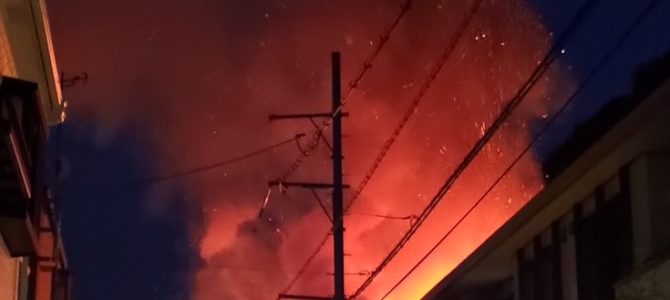 広島県呉市広横路1丁目で火事