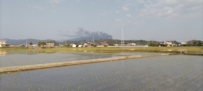 徳島県徳島市飯谷町で火事！