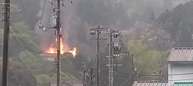 広島市安佐北区白木町井原付近で火事