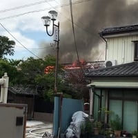 茨城県結城市　結城駅付近で火事