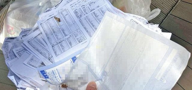 引越しのサカイ、430人分の住所・電話番号をシュレッダーにかけずゴミ捨て場に放置 引越しのサカイ、430人分の住所・電話番号をシュレッダーにかけずゴミ捨て場に放置