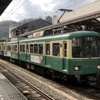 石上駅〜柳小路駅で人身事故
