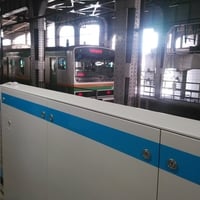 京浜東北根岸線　鶯谷駅で人身事故