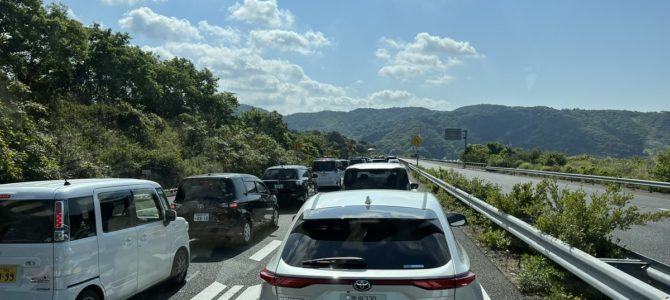 阪和道 東岩代トンネル付近で事故 阪和道 東岩代トンネル付近で事故