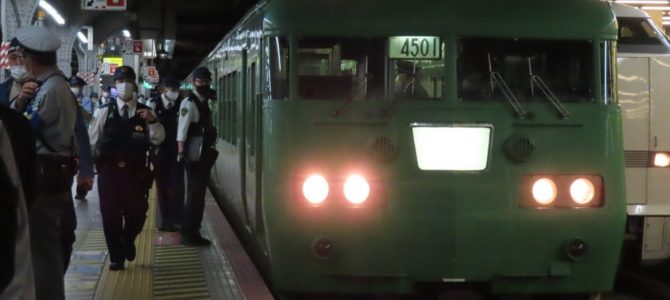 JR大阪駅で爆破予告 JR大阪駅で爆破予告