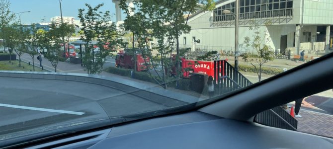 JRゆめ咲線 桜島駅で「爆発物」か？