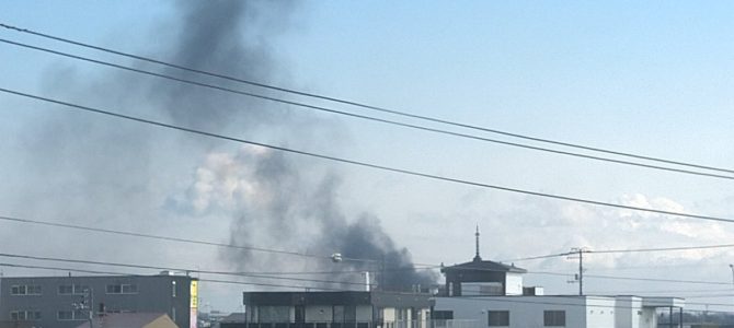 北海道札幌市手稲区で火事