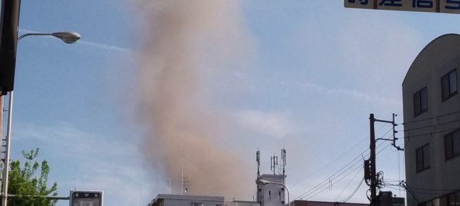 大阪市旭区赤川付近で火事