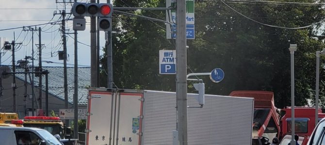 埼玉県桶川市　ベニバナウォークで事故