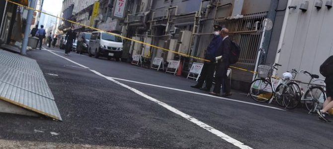 山手線 御徒町駅付近に規制線