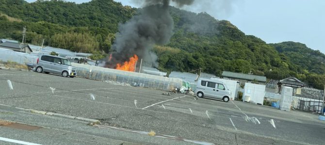静岡県静岡市駿河区安居付近で火事 静岡県静岡市駿河区安居付近で火事
