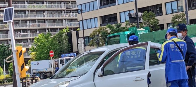 東京渋谷区　井の頭通りで事故