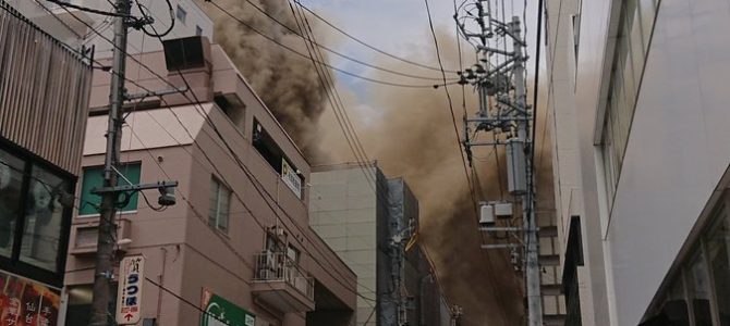 宮城県仙台市　東北本線 仙台駅西口 PARCO付近で火事