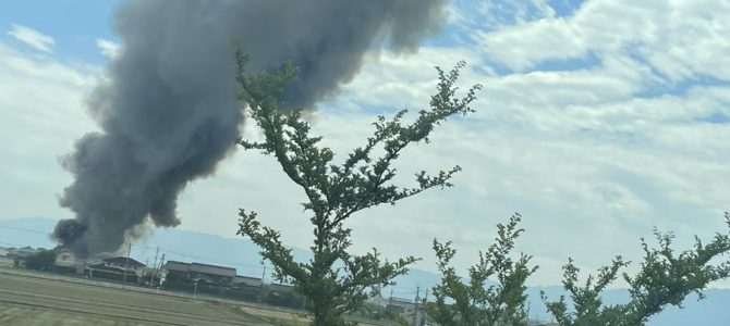 岐阜県大垣市浅で火事発生