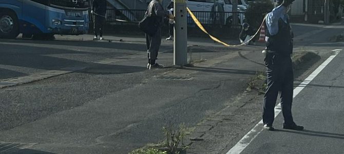 千葉県富里市で殺人事件