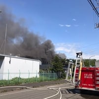 北海道恵庭市戸で火事