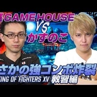 手越祐也さん　手掛けた脱毛サロンが全店閉店へ