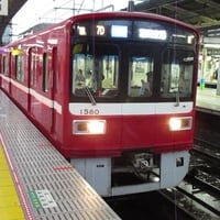 大森海岸駅で人身事故