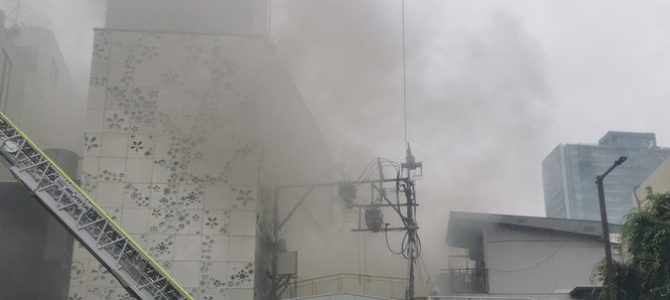 岐阜県岐阜市小柳町で火事