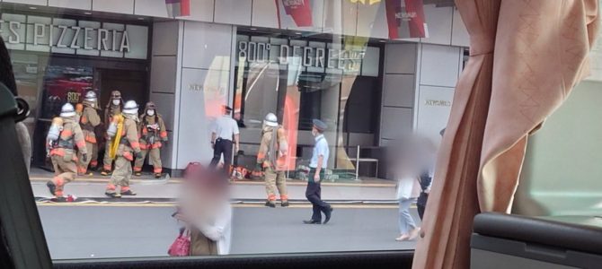 山手線　新宿駅で火事