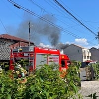 愛知県清須市須ケ口付近で火事 愛知県清須市須ケ口付近で火事