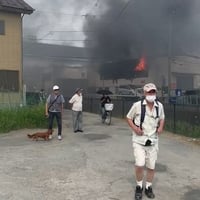 埼玉県川口市峯で火事 埼玉県川口市峯で火事