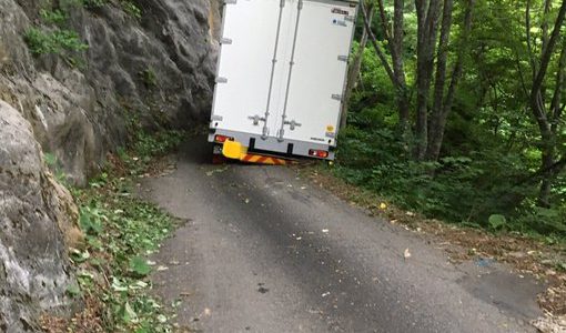 国道471号線 富山市八尾〜岐阜県境が通行止め