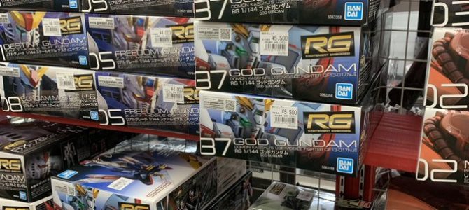 福島県の某店、「RGゴッドガンダム」を高値でフライング販売