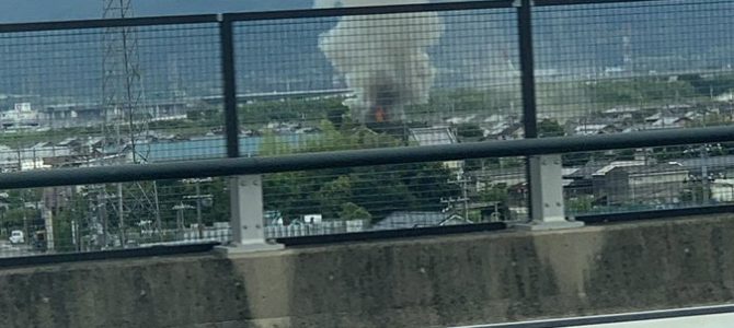 京都府八幡市岩田高木の「明尊寺」で火事