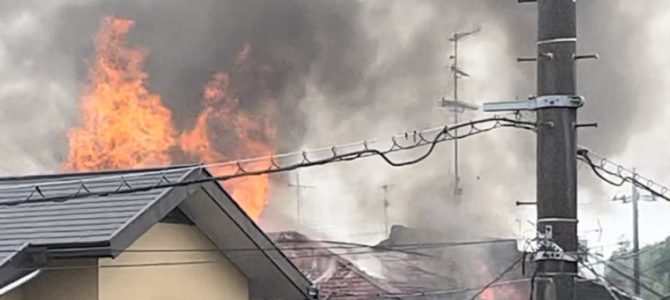 埼玉県 入間郡毛呂山町付近で火事！