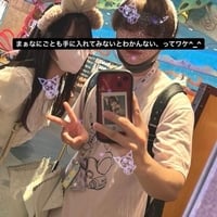 アイドル「由良ゆら」、ヲタとの繋がりが発覚し炎上！！