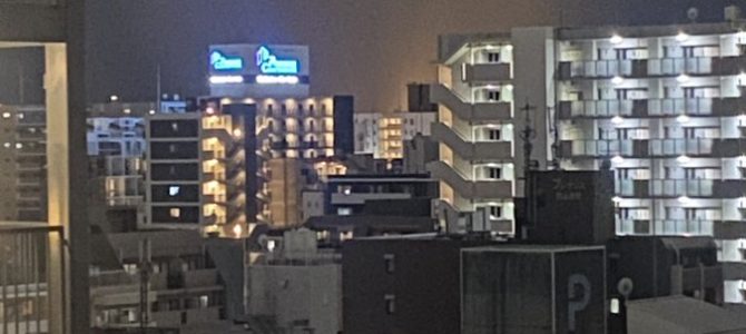 大阪府大阪市城東区古市付近で火事