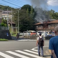 東京都多摩市豊ケ丘で火事！「貝取神社付近で火事！」