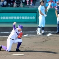 金足農が部員のいじめで３カ月の対外試合禁止　正座強要で蹴とばすなど暴力が５～10回