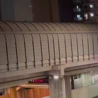 首都高 C2環状線 飛鳥山トンネル内で火事！「車両火災、 ヘリ来てるし凄いサイレン」