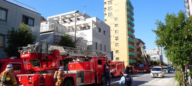 東京都江東区東砂3丁目で火事！「向いのマンションで火事！」