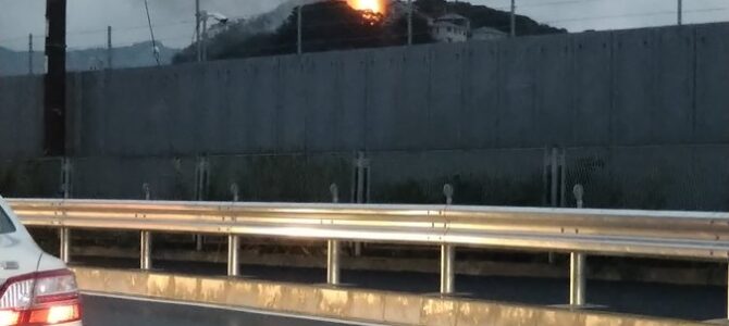 神奈川県横須賀市浦賀で火事