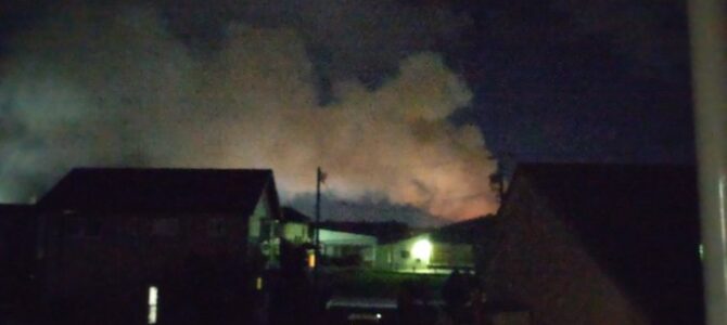 愛知県安城市堀内町形谷付近で火事