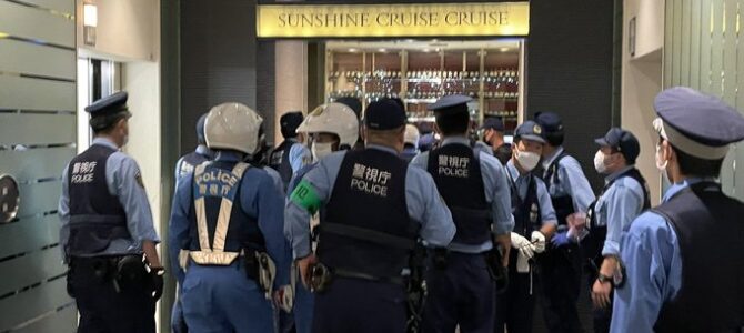 東京　池袋サンシャインに警察が集結！「不良でいっぱい」「パトカーやら救急車」