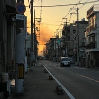 大阪府大阪市平野区で火事！「会社の近くで火事」