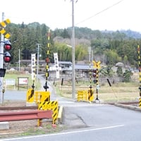 名鉄河和線 白沢駅で人身事故 名鉄河和線 白沢駅で人身事故